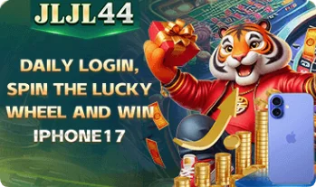 VIP Bonus Banner
